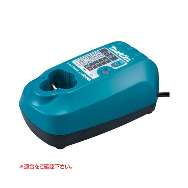 dc10wa 充電器の人気商品・通販・価格比較 - 価格.com dc10wa 充電器の人気商品・通販・価格比較 - 価格.com
