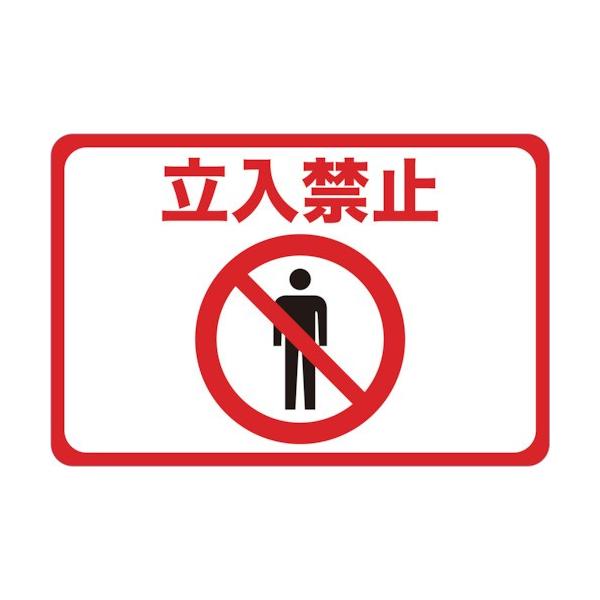 gXRR TRUSCO }OlbgW 300×450 ֎~ TMH-3045-A Ԍ |Cg10{