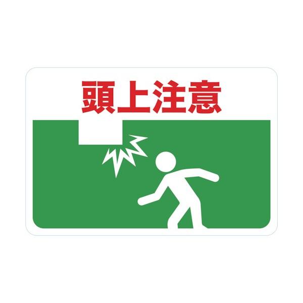 gXRR TRUSCO }OlbgW 300×450 㒍 TMH-3045-B Ԍ |Cg10{