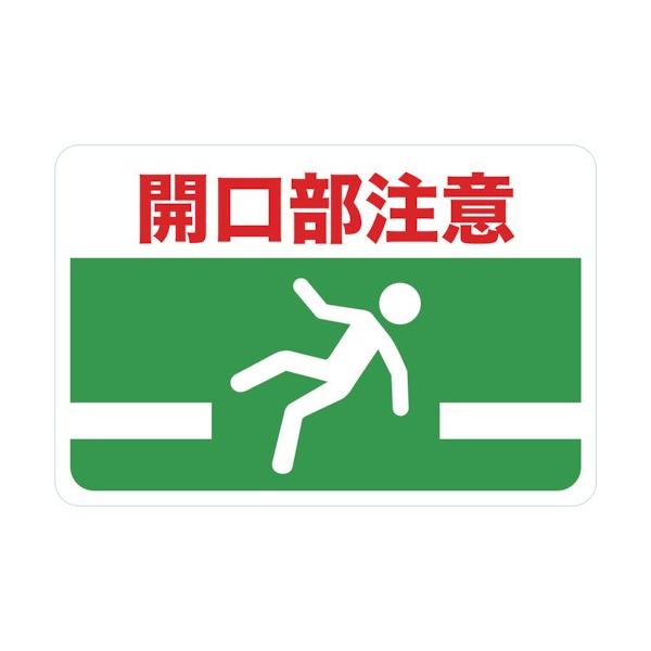 gXRR TRUSCO }OlbgW 300×450 J TMH-3045-G Ԍ |Cg10{