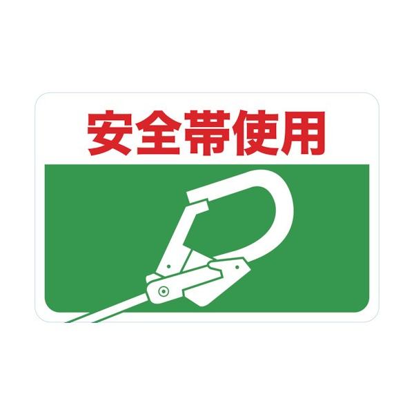 gXRR TRUSCO }OlbgW 300×450 Sюgp TMH-3045-H Ԍ |Cg10{