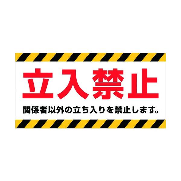 j`C }OlbgW 150×300 ֎~ MH-1530-1 Ԍ |Cg10{