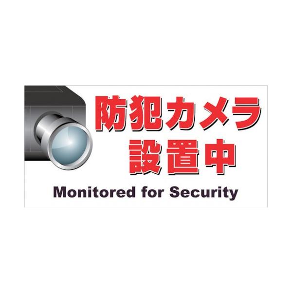 j`C }OlbgW 150×300 hƃJݒu MH-1530-3 Ԍ |Cg10{