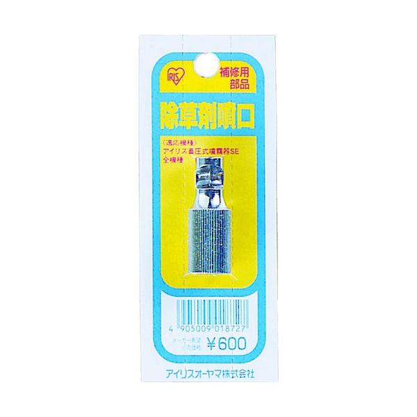 ACXI[} IRIS 390070 ܕ JO-HK Ԍ |Cg10{