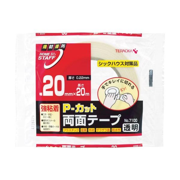 쏊 TERAOKA P-Jbgʃe[v NO.7100 20mmX20M 7100_20X20 Ԍ |Cg10{