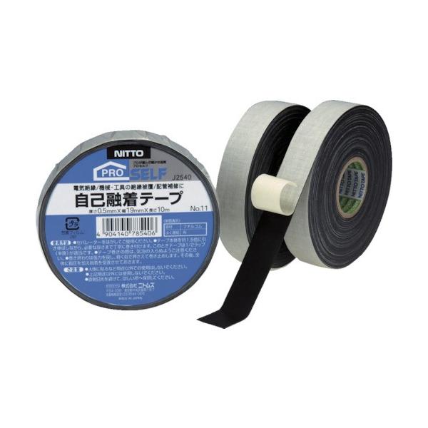 jgY ȗZe[vNO11 19×10 J2540 Ԍ |Cg10{