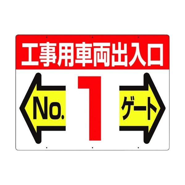  W ʁuHpԗo NO1Q[gv 19-F1 Ԍ |Cg10{