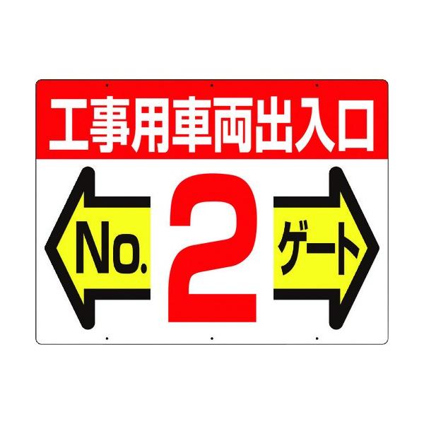  W ʁuHpԗo NO2Q[gv 19-F2 Ԍ |Cg10{