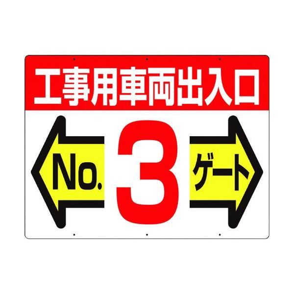  W ʁuHpԗo NO3Q[gv 19-F3 Ԍ |Cg10{