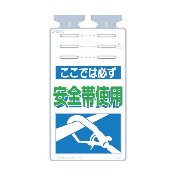  邵 uł͂Ȃ炸Sюgpv SK-501 Ԍ |Cg10{