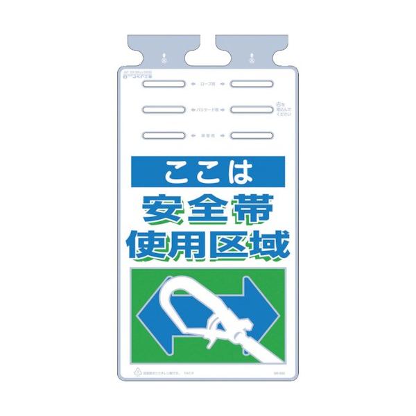  邵 u͈Sюgpv SK-502 Ԍ |Cg10{