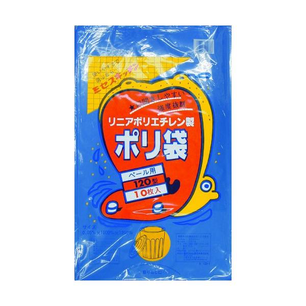 ϐ 120^|  #120[1 10 N9794A Ԍ |Cg10{