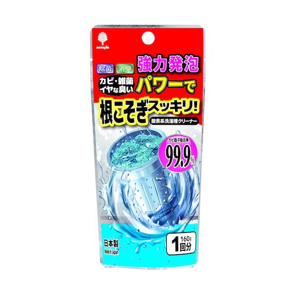 株 小久保工業所 novopin 根こそぎスッキリ 洗濯槽クリーナー 粉タイプ K-7174 期間限定 ポイント10倍