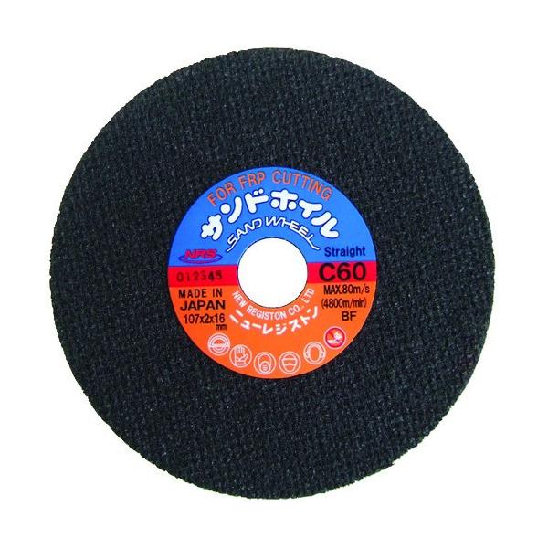 j[WXg NRS Xg[g^ؒfu ThzCC60 107×2×16 SDW107216C60ST 30 Ԍ |Cg10{