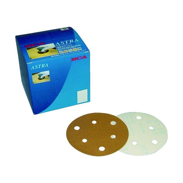 {a{ NCA AXgfBXN }WbN^CvL x#120 A120_D2A-D_125X0_MG_V01 100 Ԍ |Cg10{