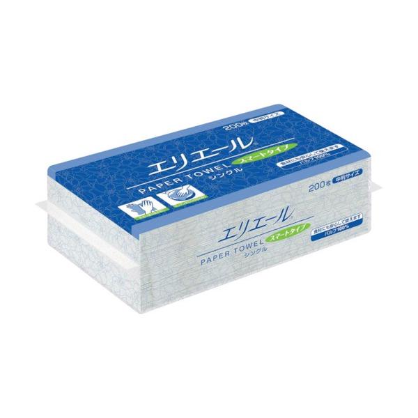 EBS GG[ y[p[^I X}[g^Cv VO 703333 Ԍ |Cg10{