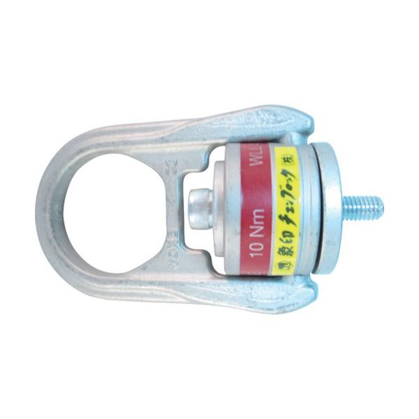 ۈ zCXgOE1.9t HRW-19 Ԍ |Cg10{