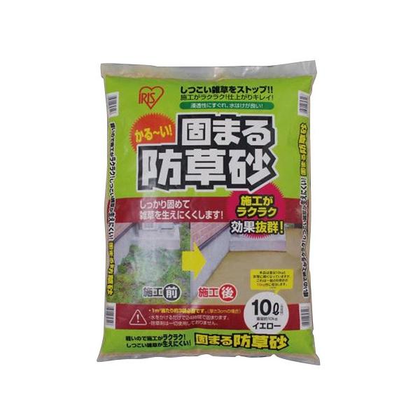 ACXI[} IRIS 516014 ł܂h 10L CG[ 10L-YE Ԍ |Cg10{