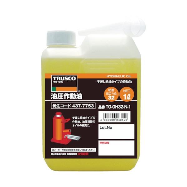 gXRR TRUSCO 쓮IC VG46 1L TO-OH46N-1 Ԍ |Cg10{