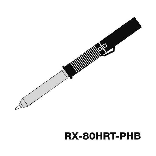 md@Y Obg ͂񂾂RX-802ASPHpĐ RX-80HRT-PHB Ԍ |Cg10{ 