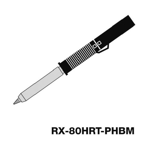 md@Y Obg ͂񂾂RX-802ASPHpĐ RX-80HRT-PHBM Ԍ |Cg10{