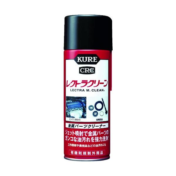 パーツクリーナー kure」の人気商品一覧・価格比較 - 価格.com
