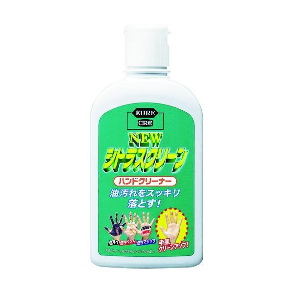 H KURE wr[f[eB[ϐ΂ j[ VgXN[ nhN[i[ 235ml NO2281 Ԍ |Cg10{