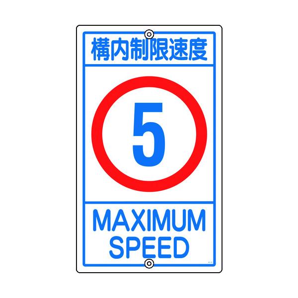 Ώ\ ʕWE\p \x5L K1- 5K 680×400mm X`[ 108011 Ԍ |Cg10{