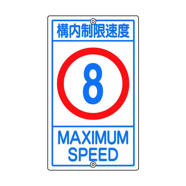 Ώ\ ʕWE\p \x8L K1- 8K 680×400mm X`[ 108012 Ԍ |Cg10{