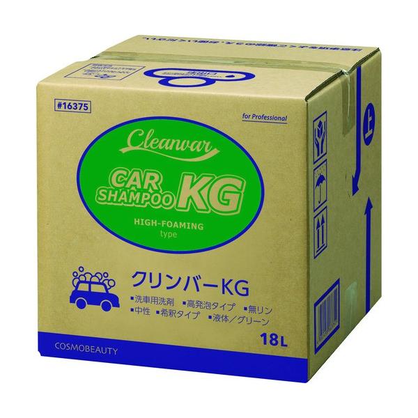 RXr[eB[ NP ԗp No[KG^CvN 18L B/B VN 16375 Ԍ |Cg10{