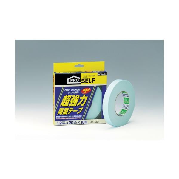 jgY ͗ʃe[veʗp  S20×10 J1030 Ԍ |Cg10{