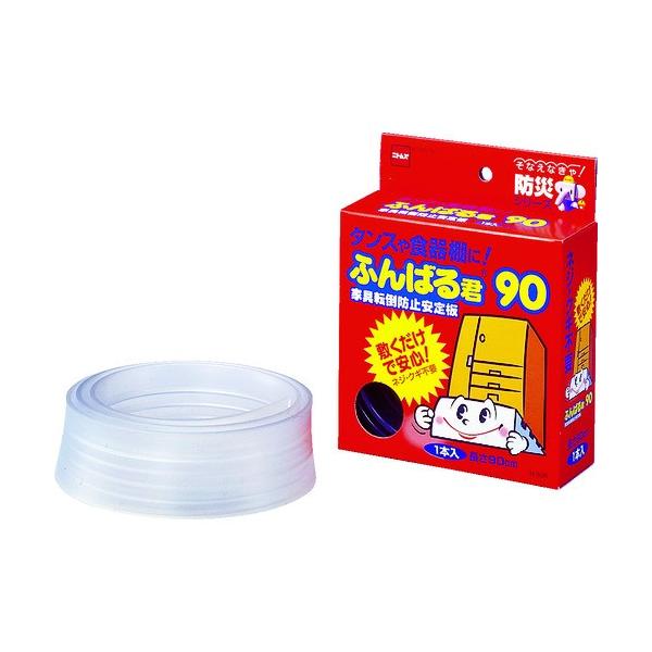 jgY Ƌ]|h~ ӂ΂N90 M5880 Ԍ |Cg10{