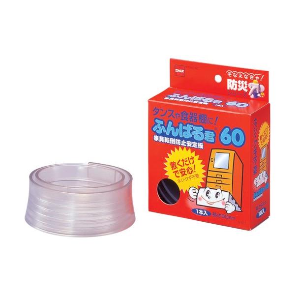 jgY Ƌ]|h~ ӂ΂N60 M6110 Ԍ |Cg10{