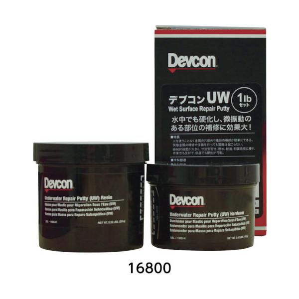 ITWptH[}X|}[YtCYWp DEVCON UW450g DV11800 Ԍ |Cg10{