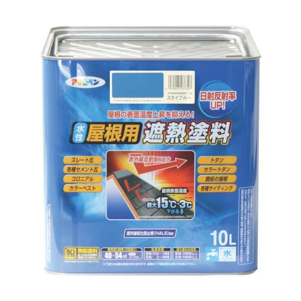 ATqy pՔMh10L XJCu[ 437327 Ԍ |Cg10{