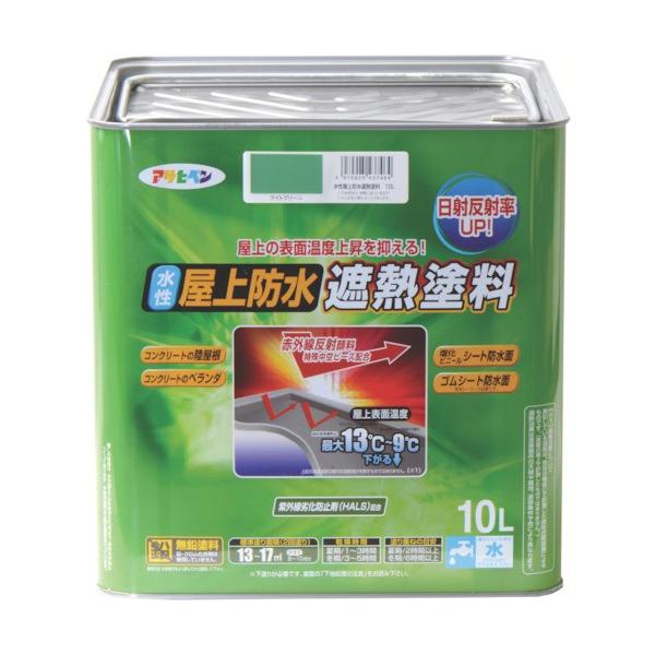 ATqy hՔMh10L CgO[ 437464 Ԍ |Cg10{