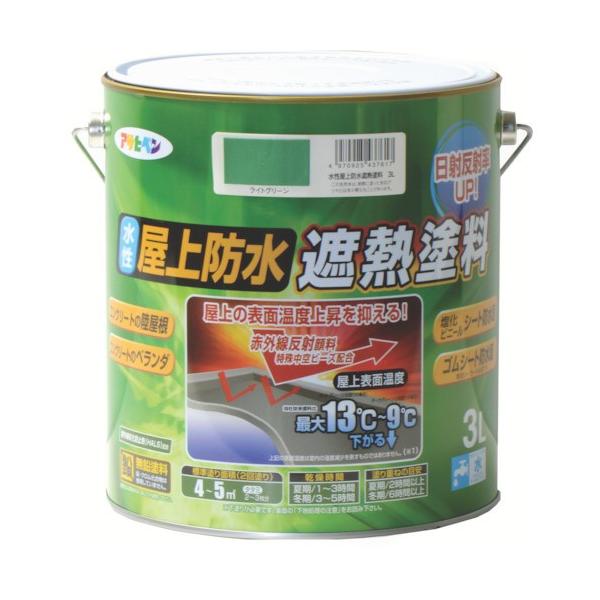 ATqy hՔMh3L CgO[ 437617 Ԍ |Cg10{