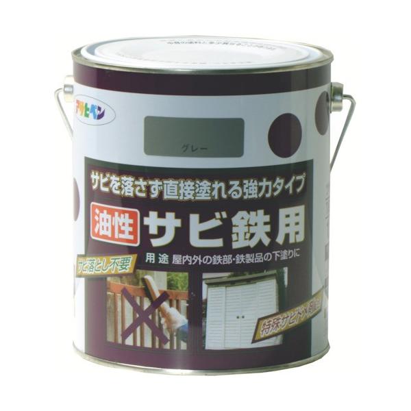 ATqy TrSp1.8L ˂ݐF 518415 Ԍ |Cg10{