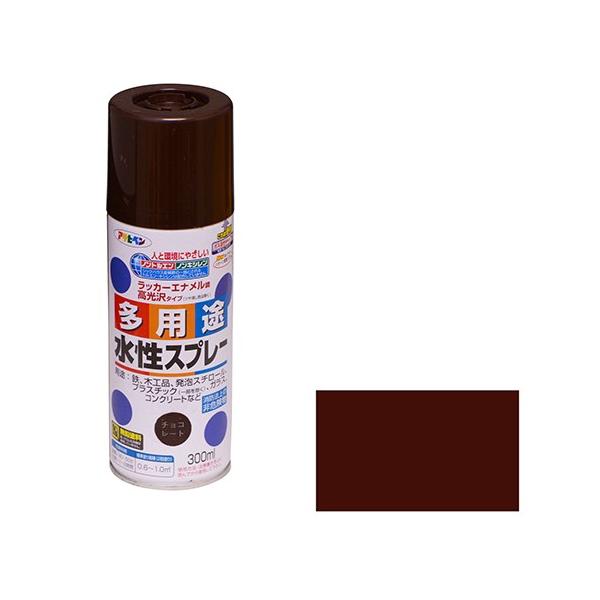 ATqy prXv[ 300ML `R[gF 565266 Ԍ |Cg10{