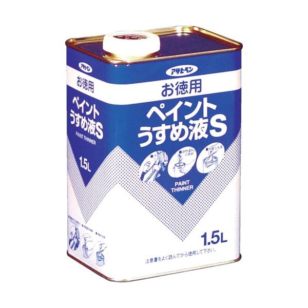 ATqy pyCg߉tS1.5L 571144 Ԍ |Cg10{