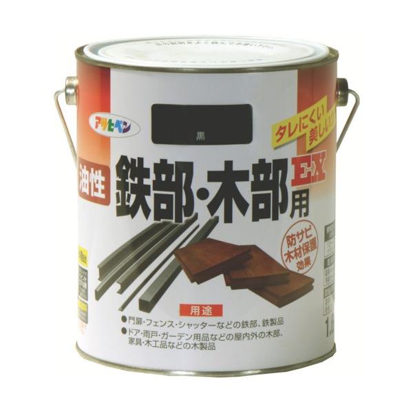 ATqy SEؕpEX1.6L  580481 Ԍ |Cg10{