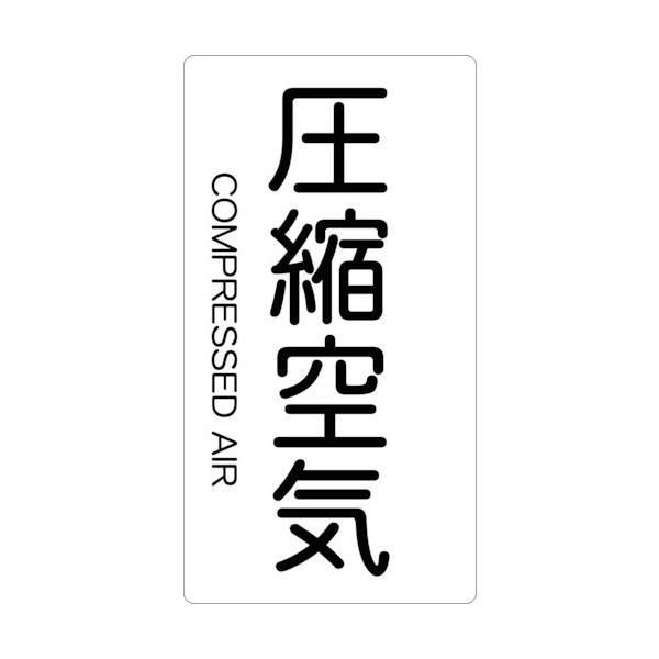 gXRR TRUSCO zǗpXebJ[ kC c ɏ 5 TPS-CAT-SS Ԍ |Cg10{