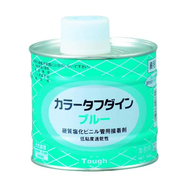 N{^P~bNX rpڒ J[^t_Cu[ 500G BLUE500G Ԍ |Cg10{