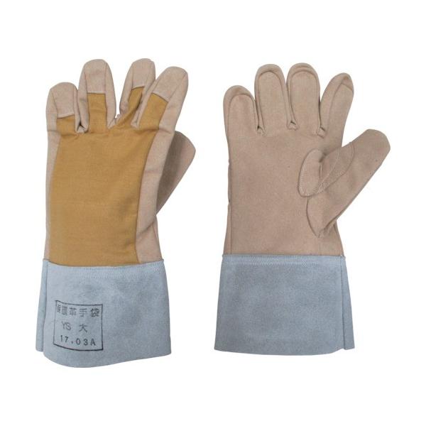 cM YOTSUGI یv b bVt  YS-103-13-02 Ԍ |Cg10{