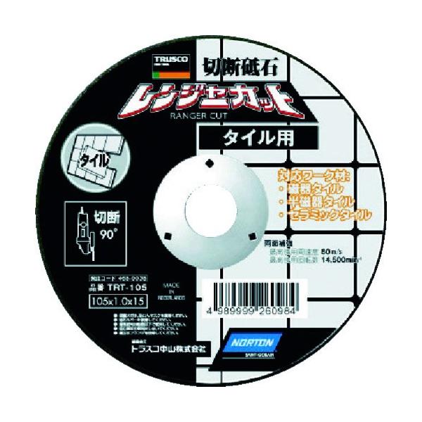 gXRR TRUSCO ؒfu W[Jbg ^Cp 105X1.0X15 TRT-105 5 Ԍ |Cg10{