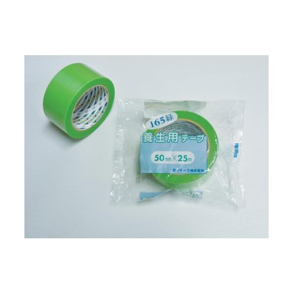 e 165{p 50mm×25m 165-50GN Ԍ |Cg10{