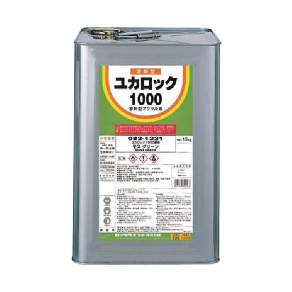 82110-20」の人気商品一覧・価格比較 - 価格.com