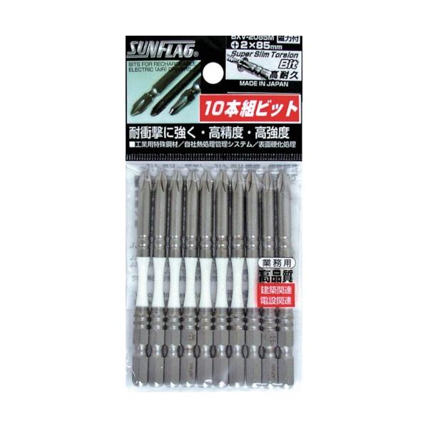 �V�T���쏊 �T���t���b�O �i�t�X�[�p�[�X�����g�[�V�����r�b�g #2X85 10�{�� BXV-2085M ���Ԍ��� �|�C���g10�{