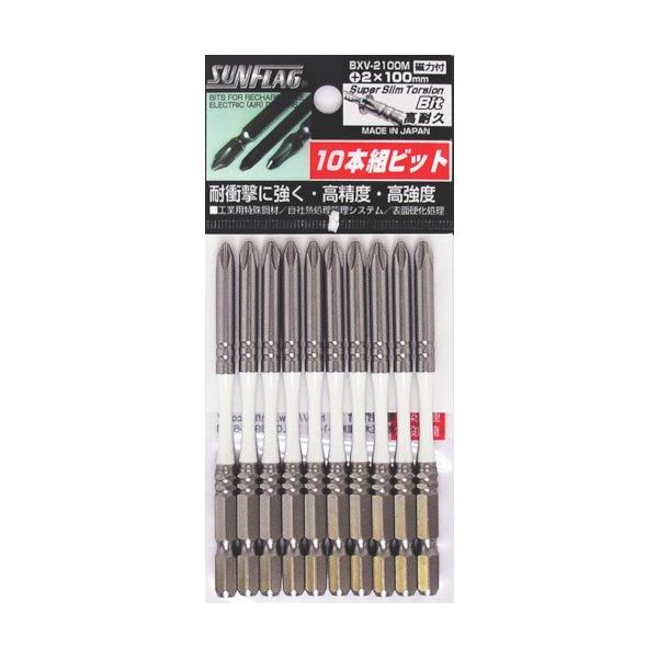 �V�T���쏊 �T���t���b�O �i�t�X�[�p�[�X�����g�[�V�����r�b�g #2X100 10�{�� BXV-2100M ���Ԍ��� �|�C���g10�{