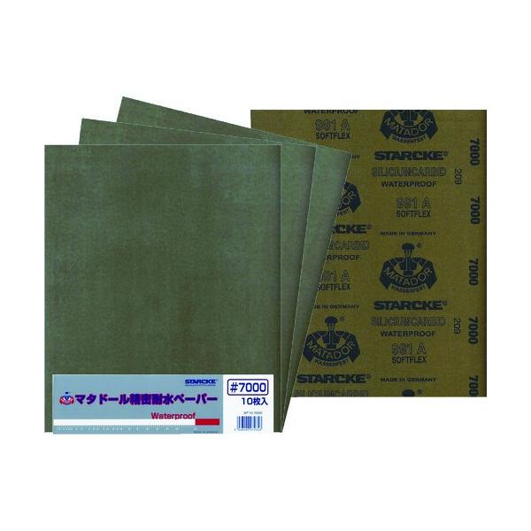 �x���X�^�[ �}�^�h�[���ϐ��y�[�p�[ #7000 MT10-7000 10���� ���Ԍ��� �|�C���g10�{